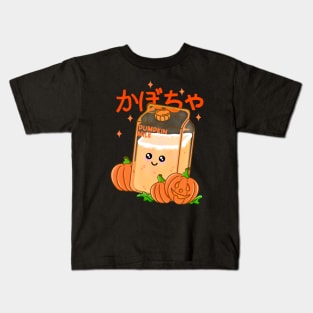 Pumpkin Milk Kids T-Shirt